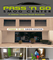 PASS 'N GO SMOG CENTER Profile Picture
